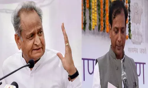 Rajasthan, Government, Minister Suspend, CM Gehlot,