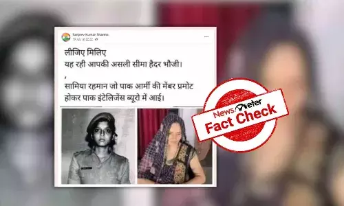 FactCheck : ఆర్మీ యూనిఫామ్ లో ఉన్న మహిళ సీమా హైదర్ అంటూ ప్రచారం
