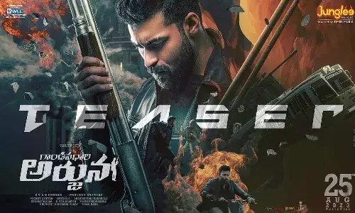 Gandivdhari Arjuna, Movie, Varun Tej, Teaser,