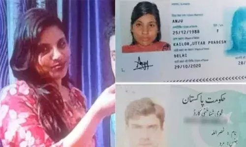 నేను పాకిస్థాన్ నుండి వచ్చేస్తున్నా
