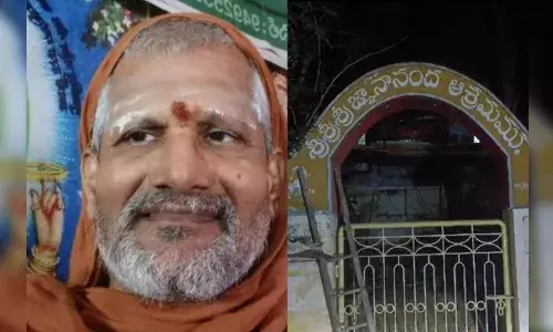 Vizag, POCSO court, Swami Poornananda