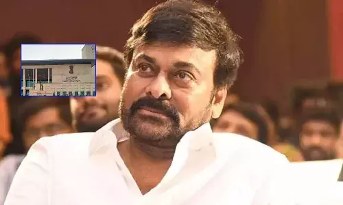 గుంటూరు ఘటన.. చిరంజీవికి ఊరట