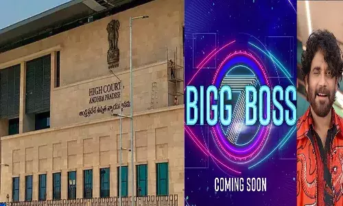 Bigg Boss,  AP High Court, Sensor,