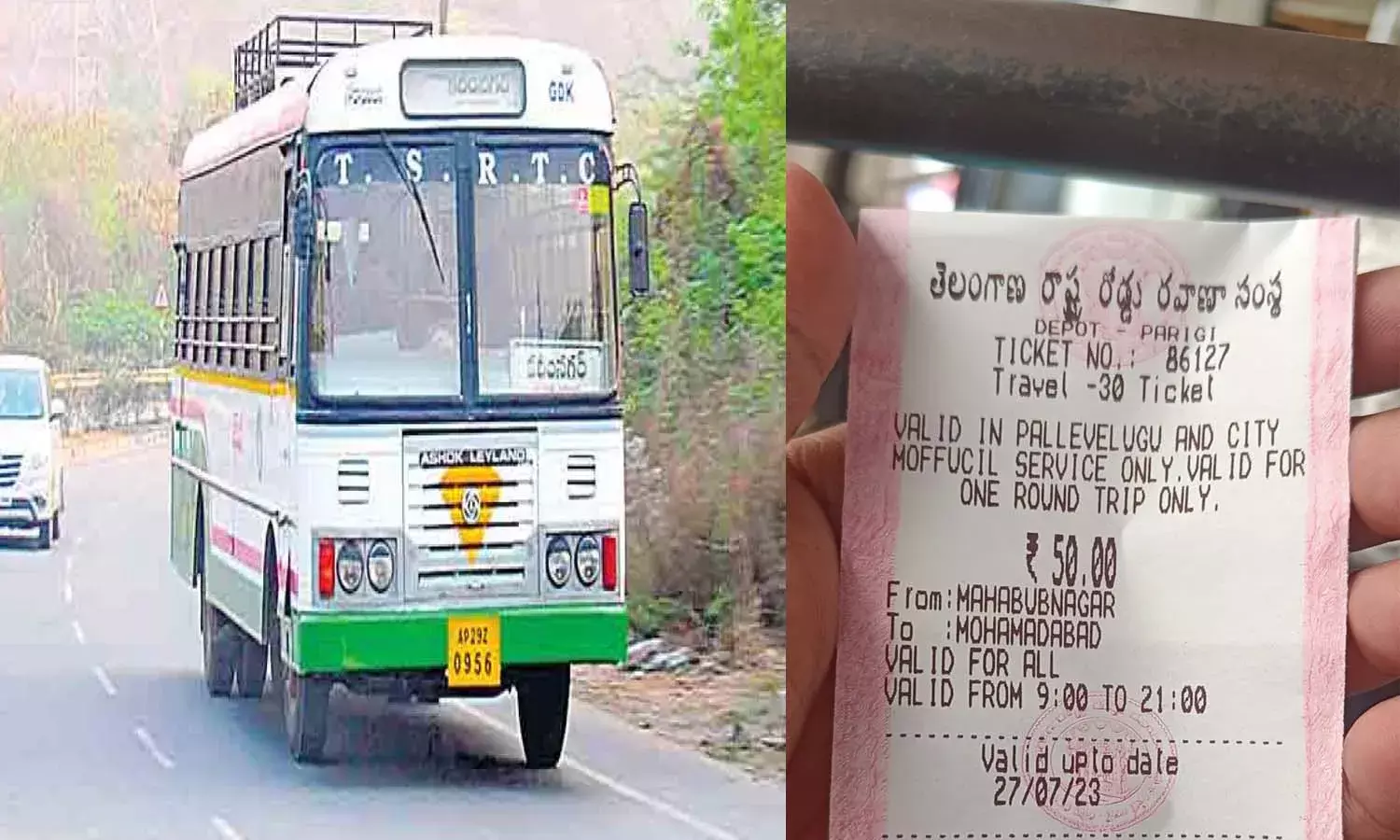 Telangana, RTC Offer, Palle Velugu, T9-30 Tickets,