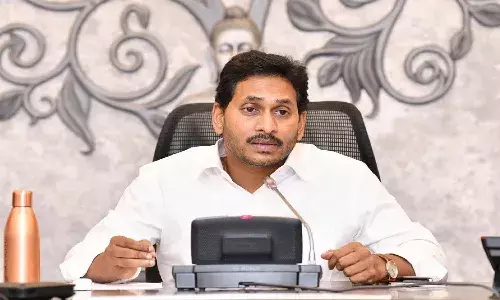 CM Jagan, Conference,  Collectors, Heavy Rains,