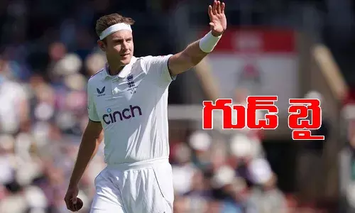 అంతర్జాతీయ క్రికెట్కు రిటైర్మెంట్ ప్రకటించిన స్టువర్ట్ బ్రాడ్