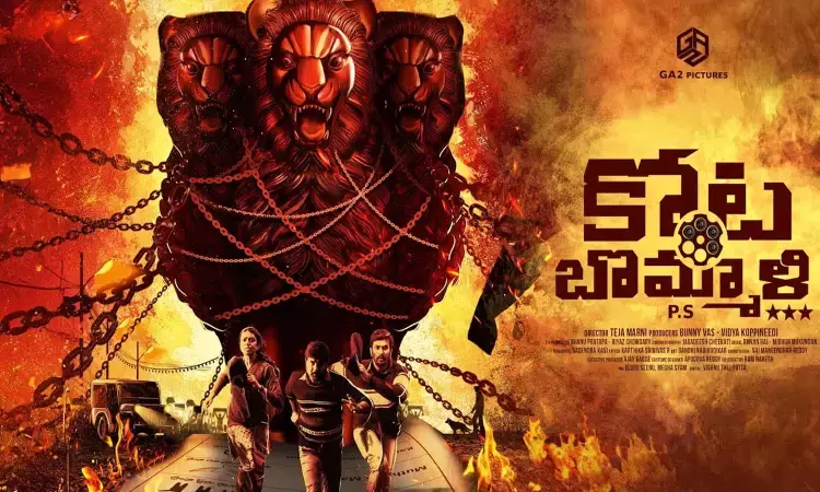 Kotabommali P.S, Movie Update, Geetha Arts,