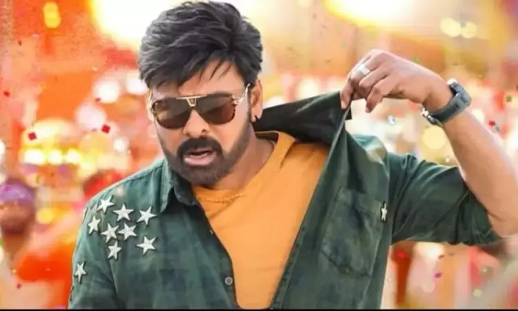 భోళా శంకర్ ప్రీరిలీజ్ ఈవెంట్ కు ముహూర్తం ఫిక్స్ అయినట్లే..!