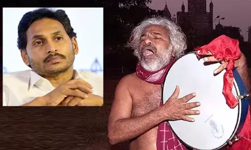 గద్దర్ మరణంపై ఏపీ సీఎం జగన్ దిగ్భ్రాంతి