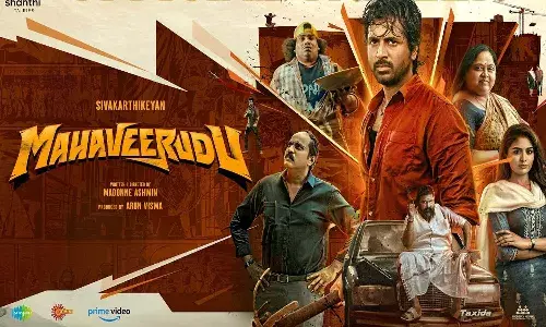 Mahaveerudu Movie,  OTT Release Date, Sivakarthikeyan,