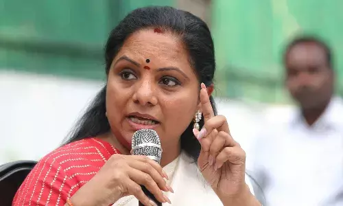 కాంగ్రెస్ కృతజ్ఞత లేని పార్టీ : ఎమ్మెల్సీ కవిత