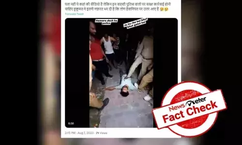 FactCheck : సినిమా సీన్ ను కాస్తా పోలీసులు నిజంగా టార్చర్ పెడుతున్న వీడియో అంటూ వైరల్