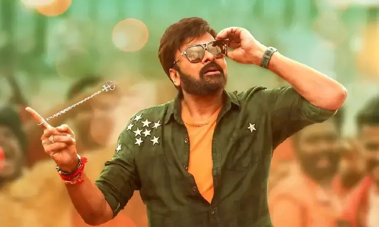 ap govt , bholashankar movie, ticket price, Tollywood