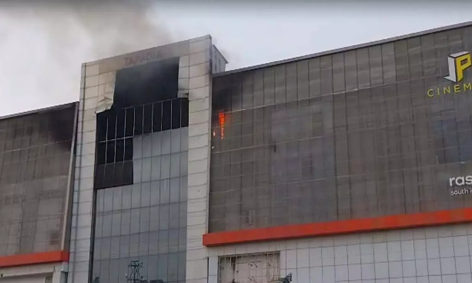 Hyderabad, Fire Accident, JP Cinemas ,