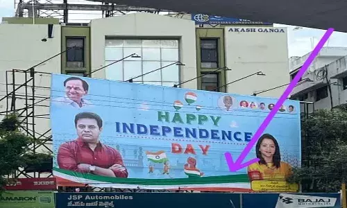 disgrace, national Flag,  hyderabad, hoarding,