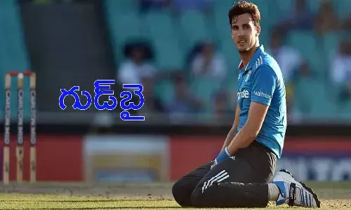 ప్రపంచకప్కు ముందు ఇంగ్లండ్కు షాక్.. రిటైర్మెంట్ ప్రకటించిన స్టార్ బౌలర్