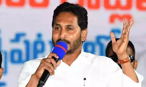 కాంట్రాక్ట్ ఉద్యోగులకు జగన్ సర్కార్ గుడ్ న్యూస్