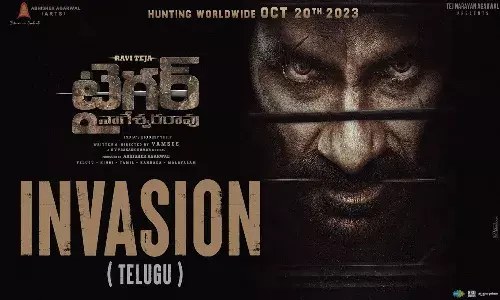 Ravi Teja, tiger nageswara rao, movie, Teaser,