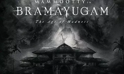 Horror Thriller, Mammootty, Night Shift Studio, Rahul Sadasivan,bhrama yugam