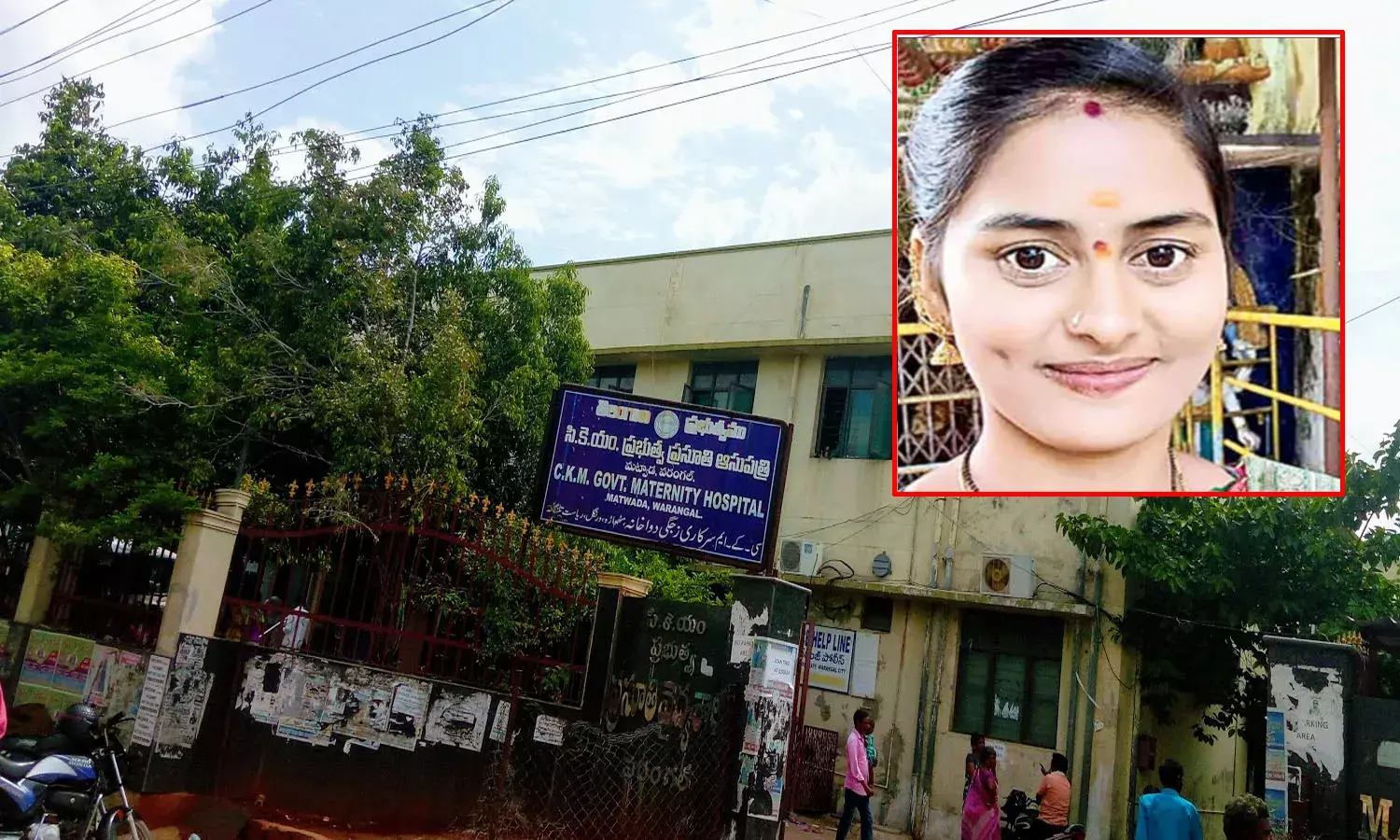 Warangal, women dead, feeding son,  hospital,