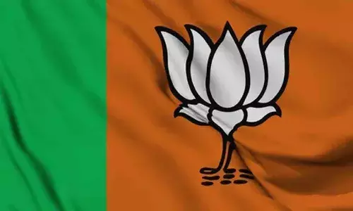 బీజేపీకి బిగ్ షాక్