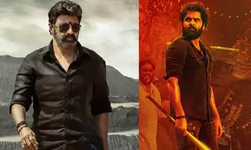 స్కంద ప్రీరిలీజ్ ఈవెంట్.. బాలయ్య వస్తున్నాడు