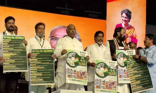 ఎస్సీ, ఎస్టీ డిక్లరేషన్ ప్ర‌క‌టించిన కాంగ్రెస్