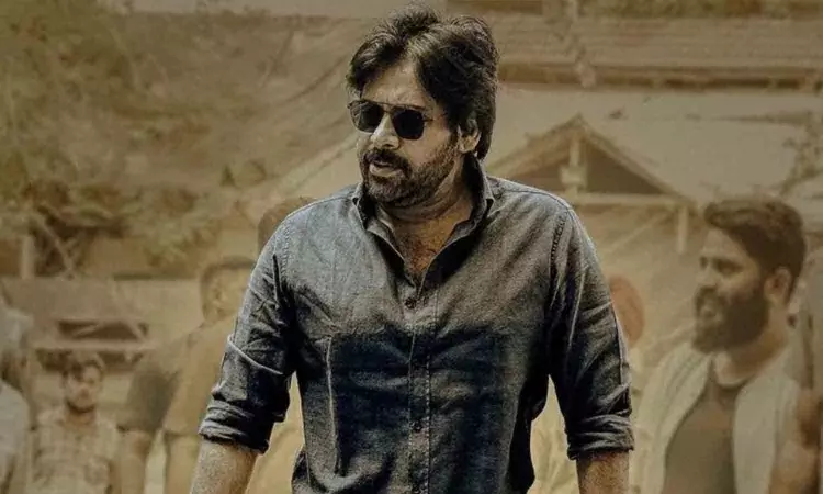 ఓజీ టీజర్ సిద్ధమవుతోందట..!