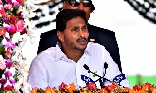 CM Jagan, Jagananna Vidya Deevena, APnews