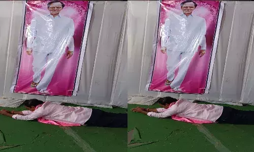 Janagama, MLA Ticket, BRS, KCR Flexi, Sriramulu,