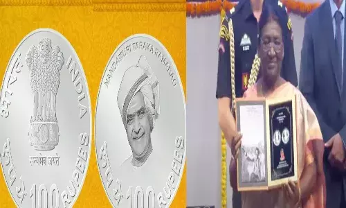 NTR, Rs.100 Coin, Release, President Murmu,