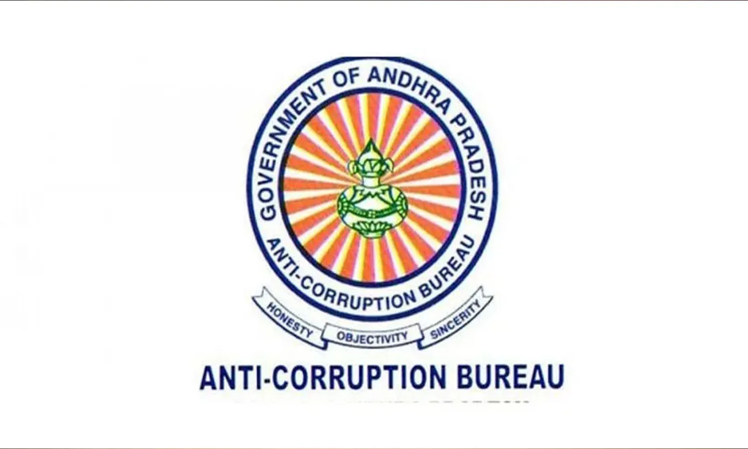 కృష్ణా జిల్లా కోర్టులో ఏసీబీ దాడులు.. పట్టుబడ్డ ఎక్సైజ్ కోర్ట్ ఏపిపి
