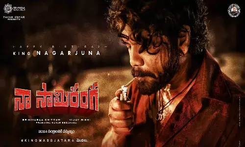 Nagarjuna, Birth Day, Naa Samiranga Movie, First Look ,