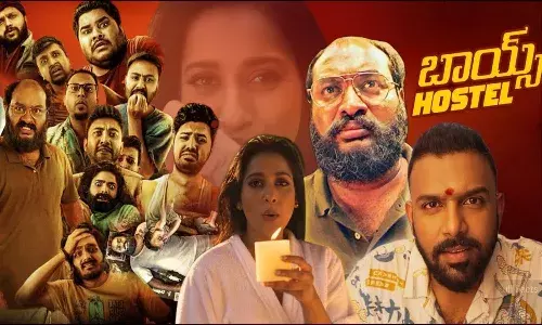 బాయ్స్ హాస్టల్ సినిమా.. ఒక టికెట్ కొంటే మరొకటి ఉచితం