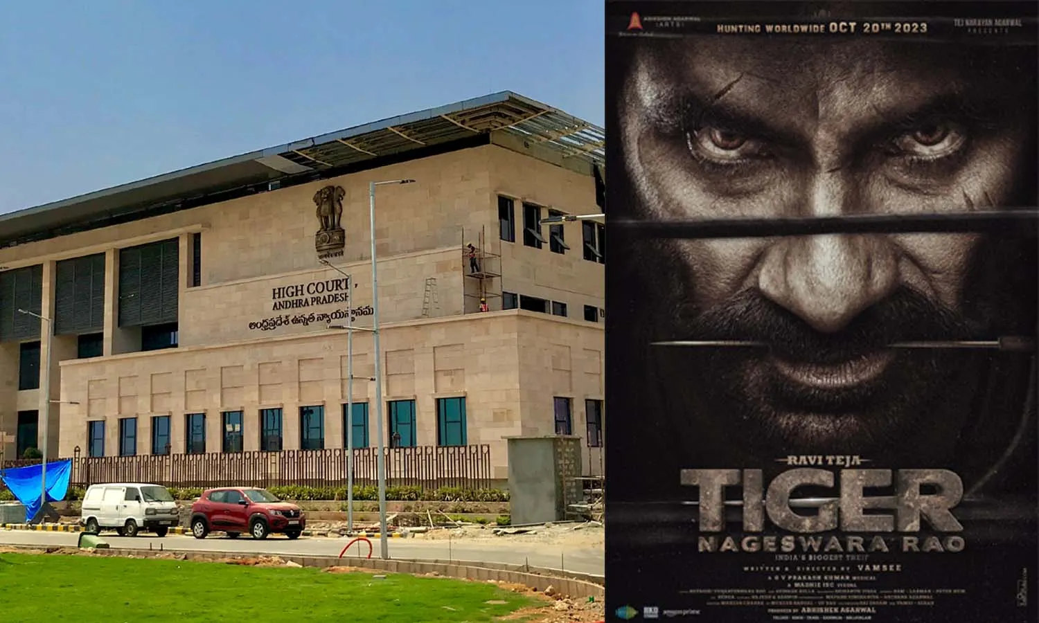 AP High Court, producer,Tiger Nageswara Rao movie, Tollywood