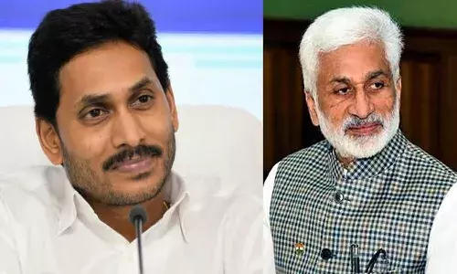సీఎం జగన్, విజయసాయి రెడ్డిలకు అనుమతి