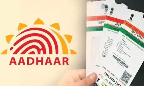 ఆధార్ అప్ డేట్ సేవలు.. అప్పటి వరకూ ఉచితమే..!