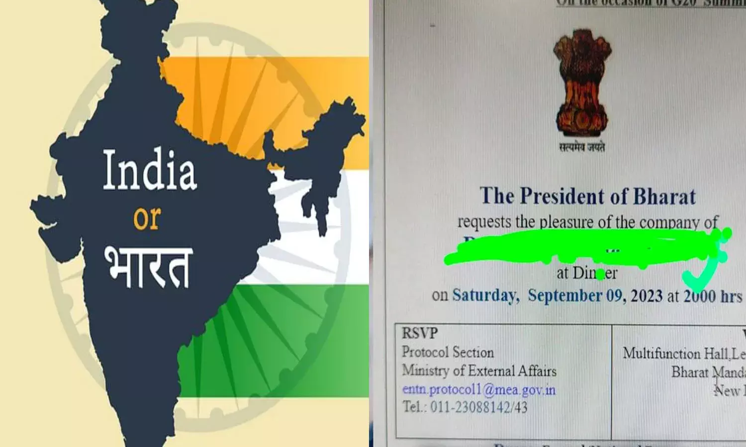 india,  bharat, presedent, invitation,