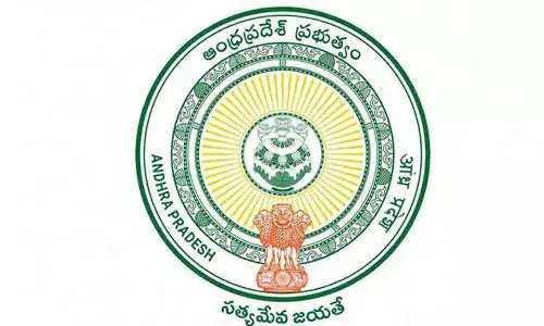 ఏపీలో ఐపీఎస్ అధికారుల బదిలీ