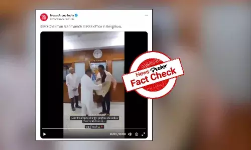 FactCheck : బెంగళూరు ఆర్ఎస్ఎస్ కార్యాలయంలో ఇస్రో చీఫ్ సోమనాథ్కు సన్మానం చేశారా?