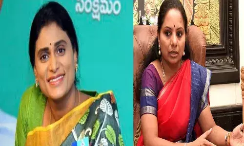 YS Sharmila, Letter, MLC kavitha, Telangana, Politics,