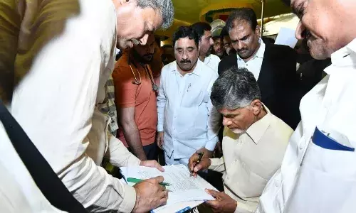 Chandrababu, Arrest, ACB Court, CID, Andhra pradesh,