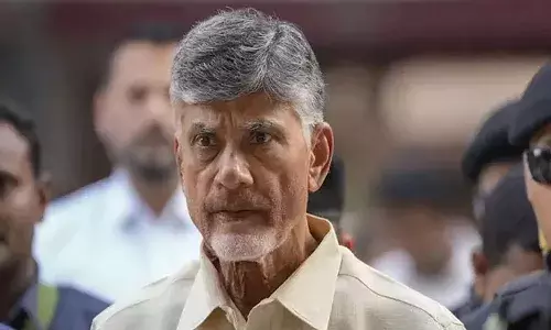Chandrababu Arrest, CID, ACB Court, Remand Report,