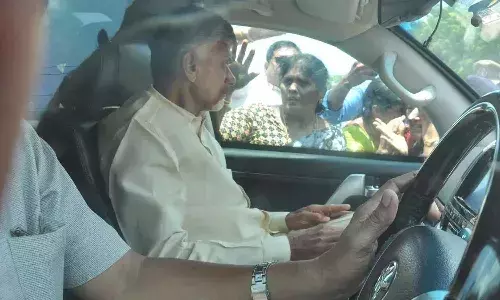 ACB Court, AP Skill Development Scam case, Chandrababu, APnews