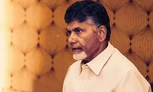 ACB court, Chandrababu, AP skill development scam case, APnews