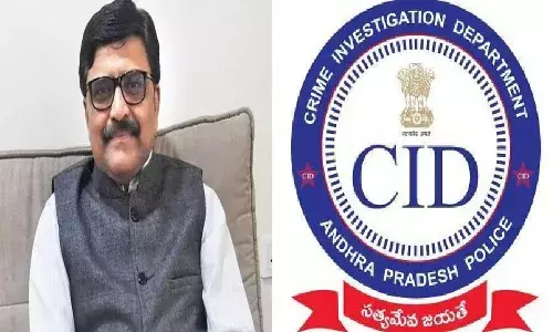 AP, Skill Development Scam Case, PV Ramesh, CID,