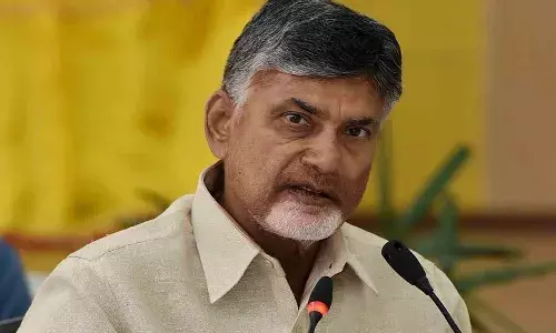 Chandrababu, house remand petition, ACB Court,