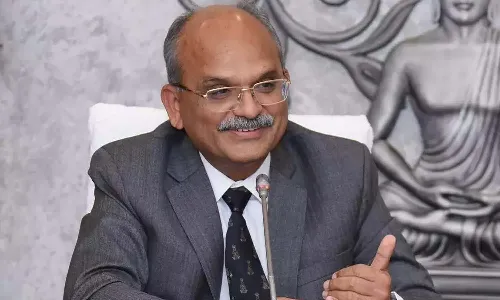 Andhra Pradesh, Skill University, Tirupati