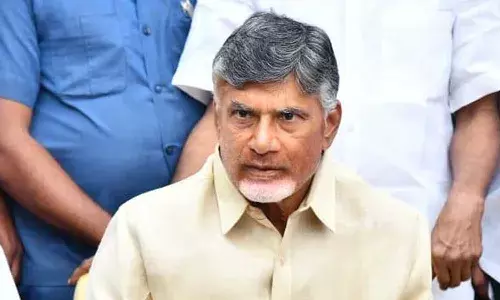 Chandrababu, AP CID, APnews, old cases