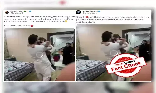 FactCheck : పాకిస్థాన్ కు చెందిన వ్యక్తి సొంత కుమార్తెపై అత్యాచారం చేయడానికి ప్రయత్నించాడనే వాదనలో ఎటువంటి నిజం లేదు